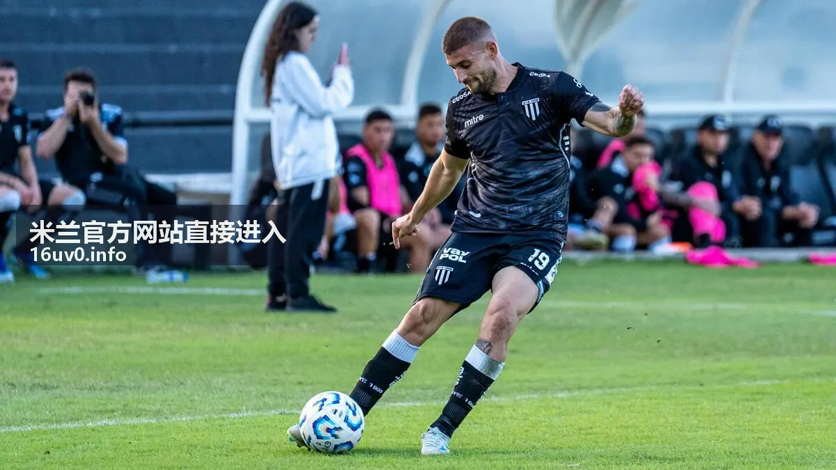 米兰官方网站直接进入后续服务